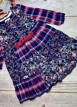 Шикарное платье на модницу