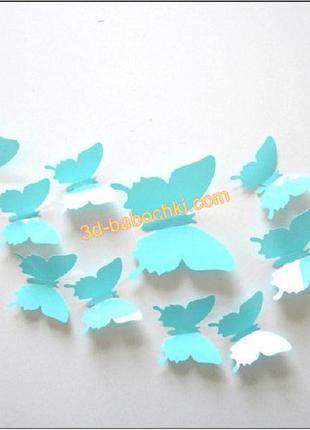 3d метелики для декору 12 шт. вінілові наклейки - метелики на стіну
