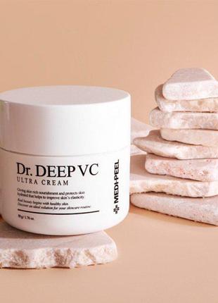 Живильний вітамінний крем для сяйва шкіри medi peel dr.deep vc ultra cream 50 мл
