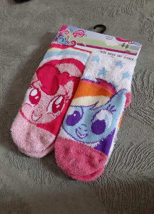 Тёплые носочки.германия