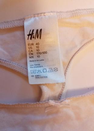 Трусики коттоновые стринги бикини танга h&m 💙 m 10 383 фото