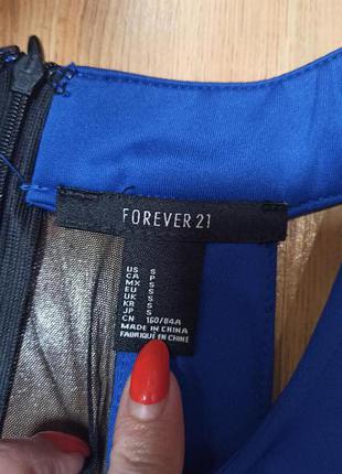 Сукня з красивою спиною 5