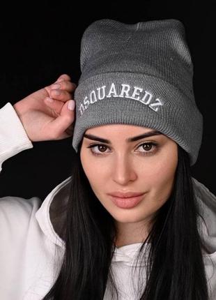 Серая шапка