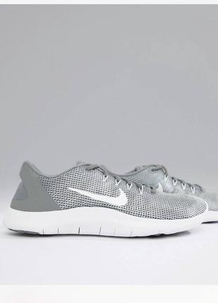 Nike aa7397 hotsell