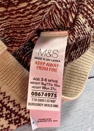 Кофта кардиган в составе кашемир от m&s кашемировая4 фото