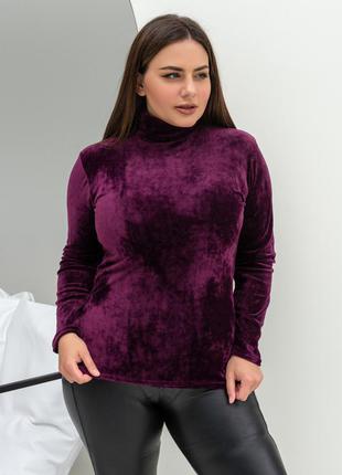 Велюровый гольф батальный