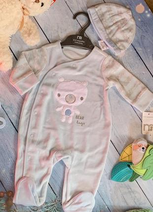 Теплый велюровый человечек в комплекте с шапочкой mothercare