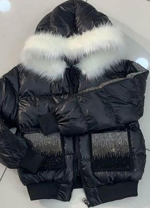 Стильна куртка коротка автоледі з хутром,стрази сваровскі.