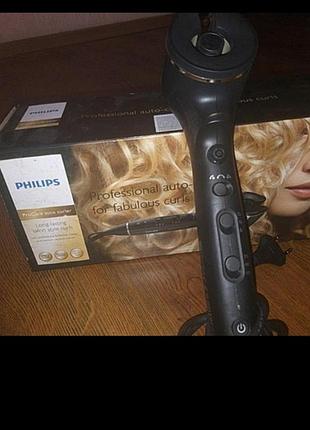 Фірмовий новий стайлер для накрутки волосся