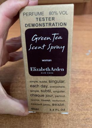 Green tea scent spray, 60мл8 фото