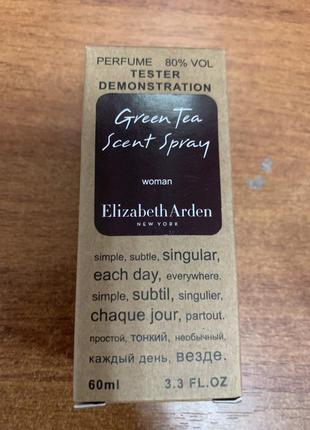 Green tea scent spray, 60мл7 фото
