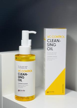 Гідрофільна олія з вітамінами eyenlip vc control cleansing oil, 150 мл.2 фото