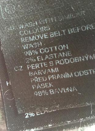 Юбка микровельвет 6