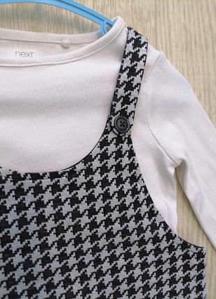 Гарний сарафан на дівчинку. 4