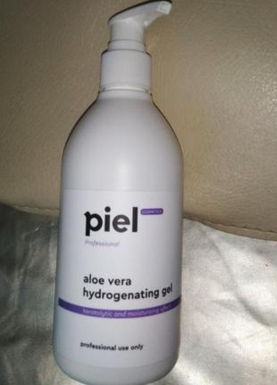 Профессиональный гидрирующий гель для лица aloe vera piel 300ml новый