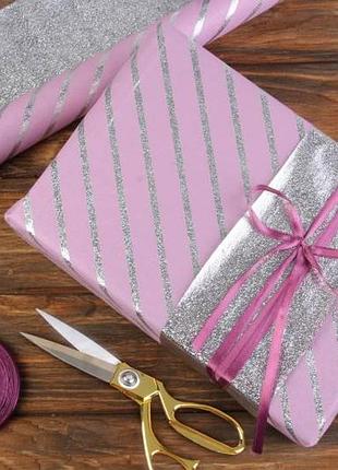 Бумага упаковочная 70см*50 см (20 листов)