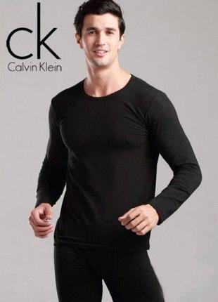 Комплект бавовняного термобілизни 5