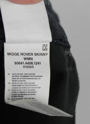 Крутые оригинальные джинсы g-star midge rover skinny women's