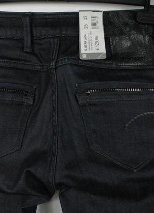 Крутые оригинальные джинсы g-star midge rover skinny women's