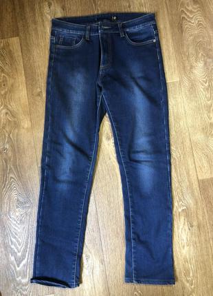 Джинси