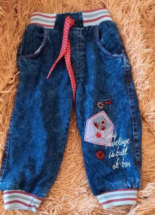 Теплі джинси на хутрі.