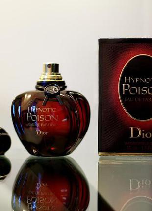 Christian dior poison hypnotic💥оригинал 3 мл распив затест аромата1 фото