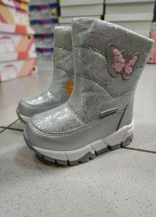 Сріблясті дутики, теплі дутики, зимня взуття для дівчинки3 фото