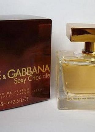 Dolce & gabbana sexy chocolate💥оригинал 3 мл распив аромата затест6 фото