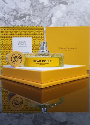 Vilhelm parfumerie dear polly💥оригинал 2 мл распив аромата затест3 фото