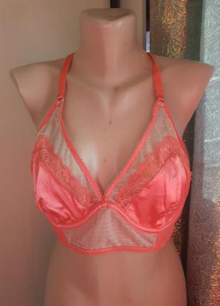 Бюстгальтер  розово бежевый 85б