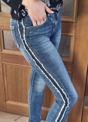Продам джинсы в стиле zara
