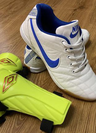 Футзали ⚽️