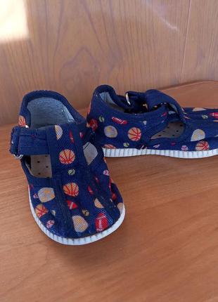 Тапочки детские 6