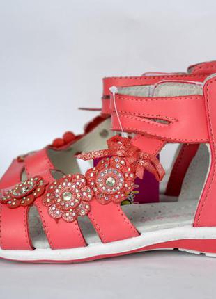 Шкіряні босоніжки для дівчаток р. 26-31