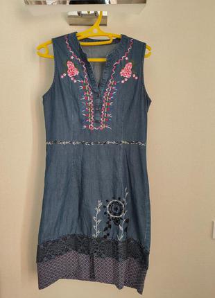 Сарафан святковий суперський! пог 47_48