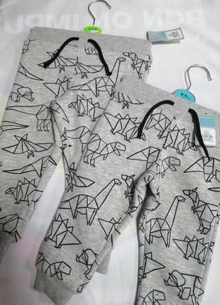 Штани спортивні #primark