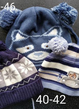 Дитячі зимові шапки2 фото