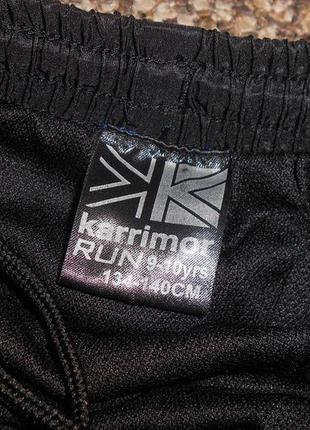 Фірмові спорт шорти karrimor на 9 - 10 років3 фото