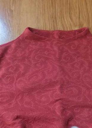 Элегантное платье футляр, чехол