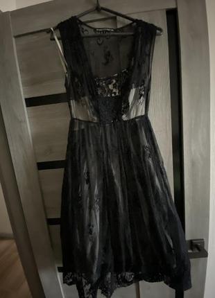 Милое платье