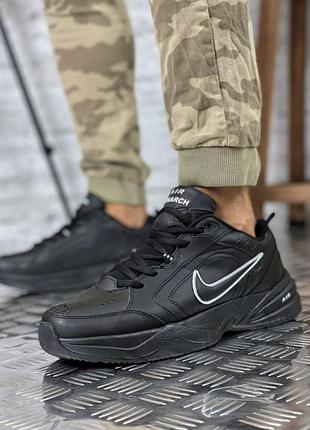 Кроссовки мужские nike sweet classic all white mens pants shoes, черные