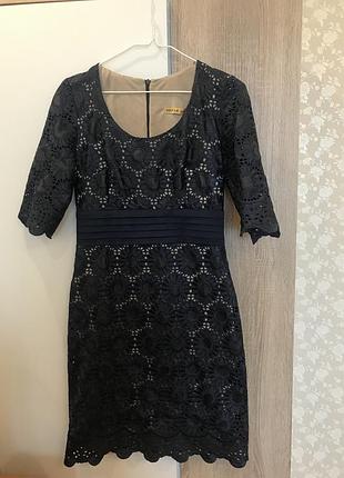 Жіноча сукня