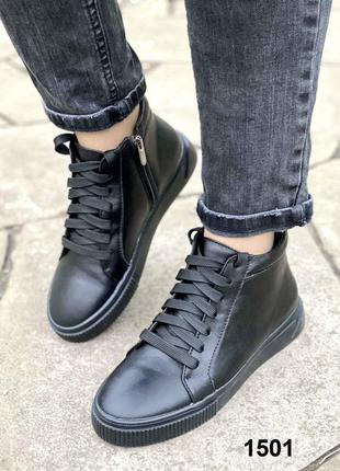 Демисезонные кожаные ботинки 
цвет: чёрный 
материал: турецкая натуральная кожа