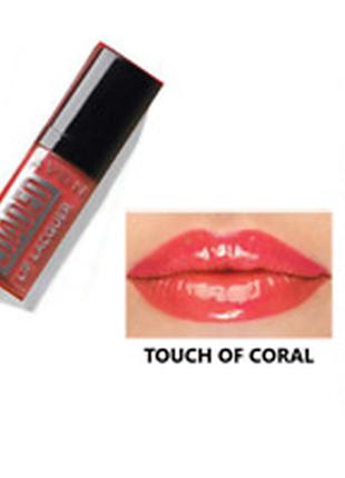 Розпродаж!!! глянцевий блиск для губ avon touch of coral