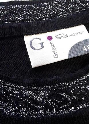 Нарядный шерстяной свитер grieser5 фото