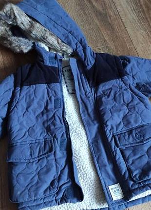 Куртка-безрукавка