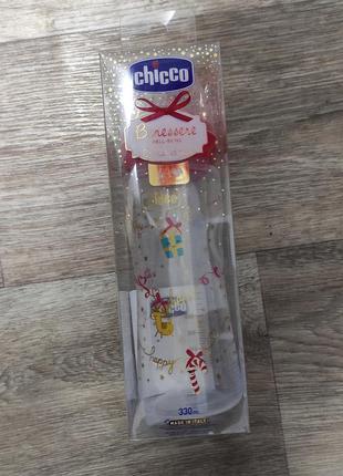 Новогодняя бутылочка chicco 330 мл