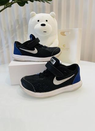 Кроссовки nike, 27-28 разм