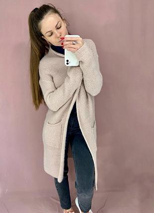 Кардиган 2