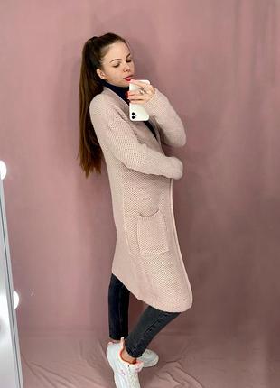 Кардиган 3